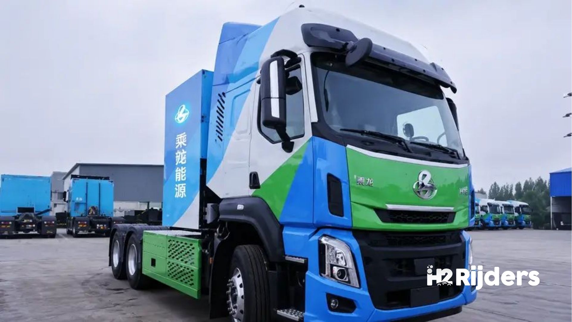 BYD stapt in waterstof: dochter Fudi levert brandstofcelsystemen voor GAC-vrachtwagens